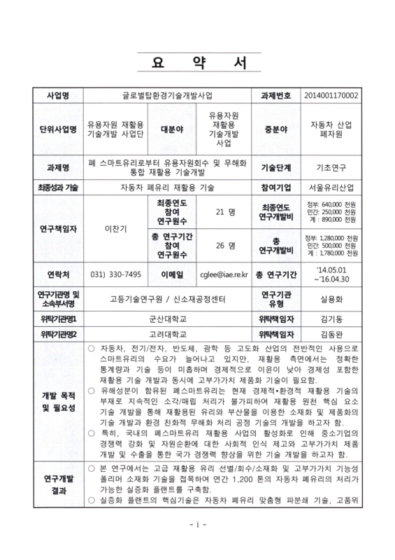 미리보기 이미지 3번째