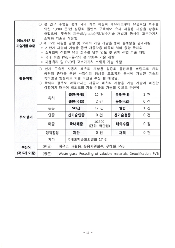 미리보기 이미지 5번째