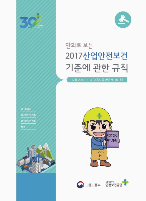 미리보기 이미지 1번째