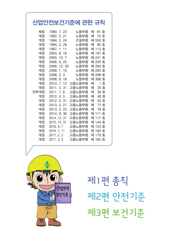 미리보기 이미지 2번째