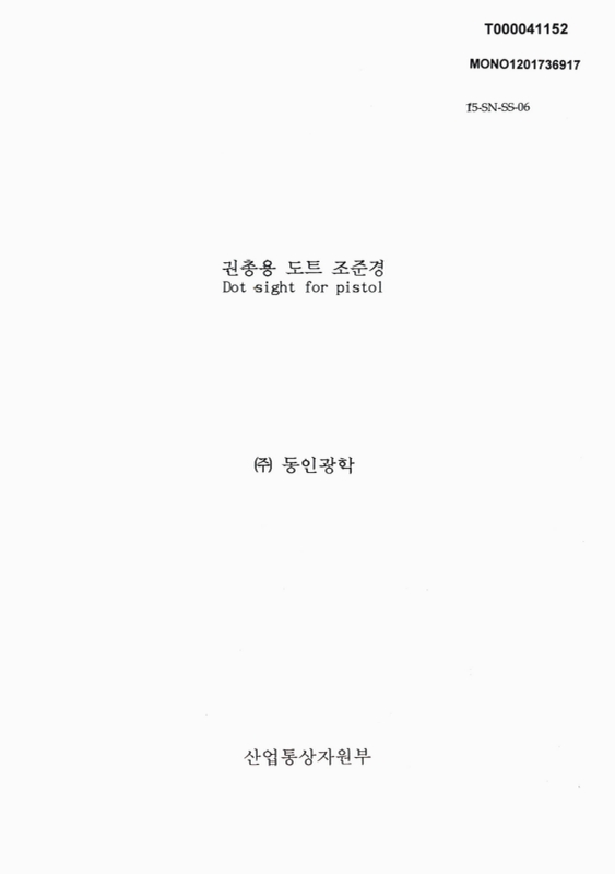 미리보기 이미지 1번째