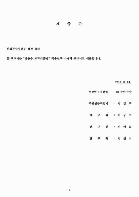 미리보기 이미지 2번째