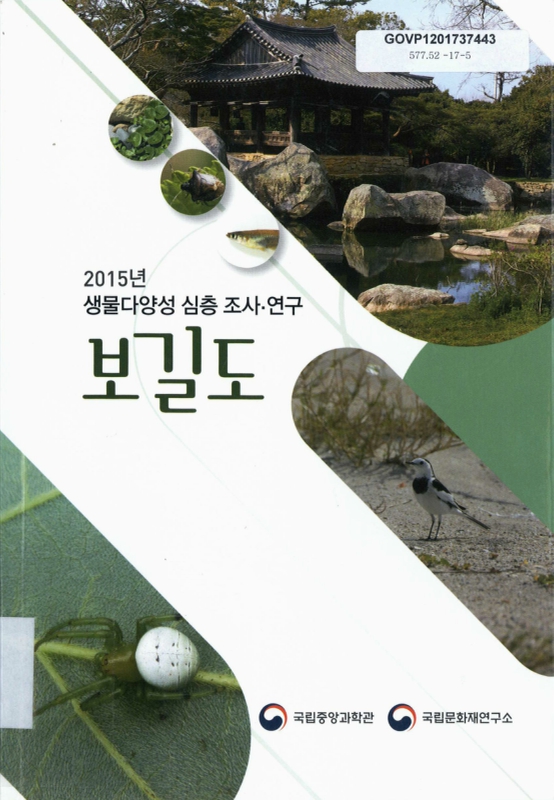 미리보기 이미지 1번째