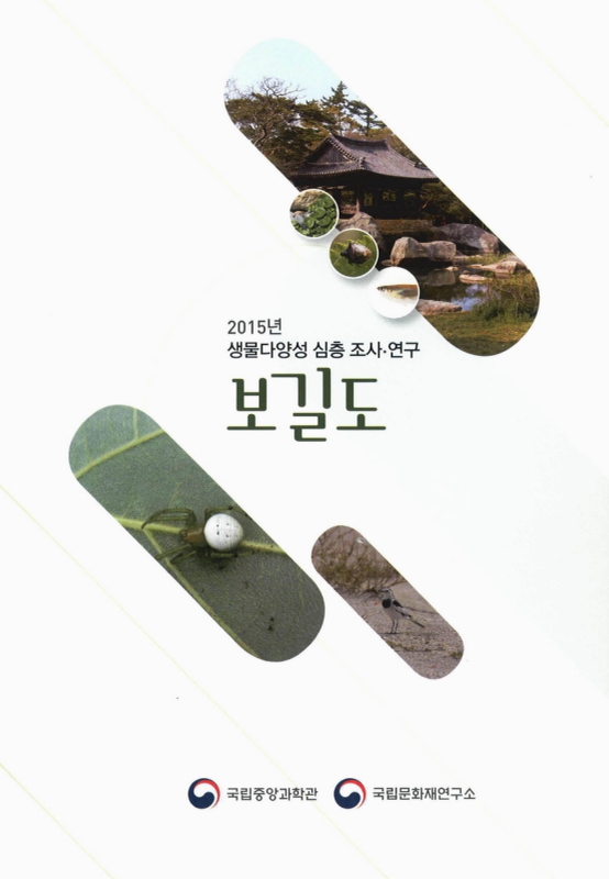미리보기 이미지 2번째