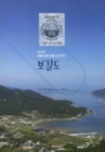 미리보기 이미지 2번째