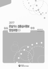 미리보기 이미지 1번째