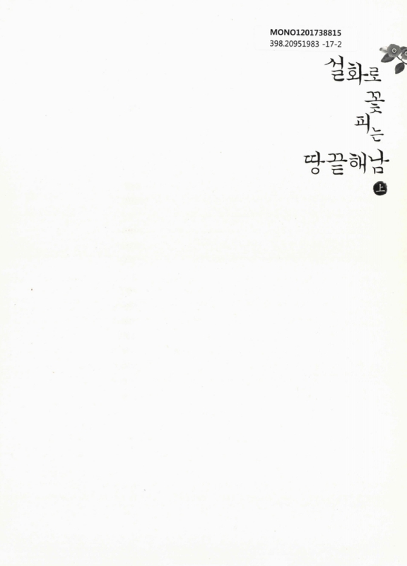 미리보기 이미지 1번째