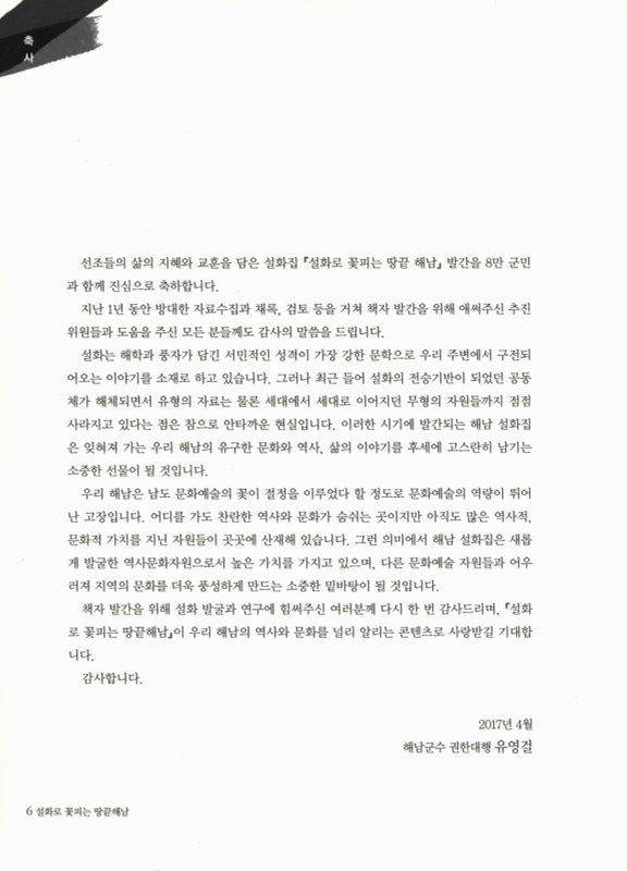 미리보기 이미지 5번째
