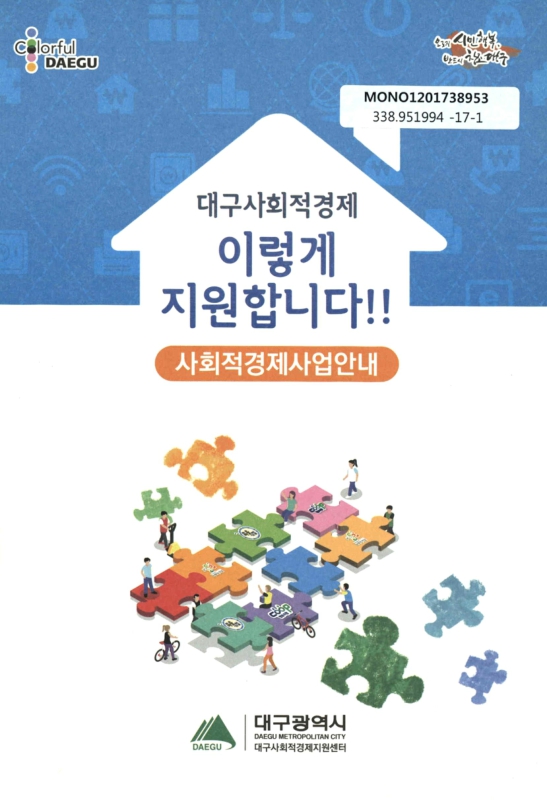 미리보기 이미지 1번째
