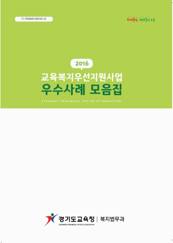 미리보기 이미지 1번째