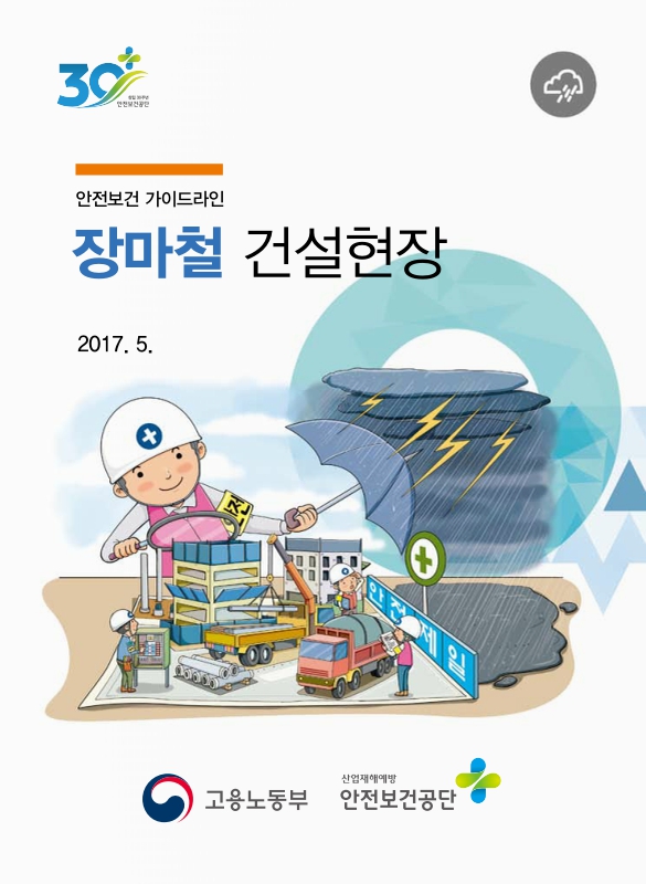 미리보기 이미지 1번째