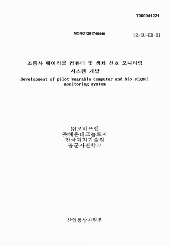 미리보기 이미지 1번째