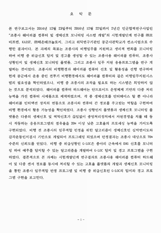 미리보기 이미지 3번째