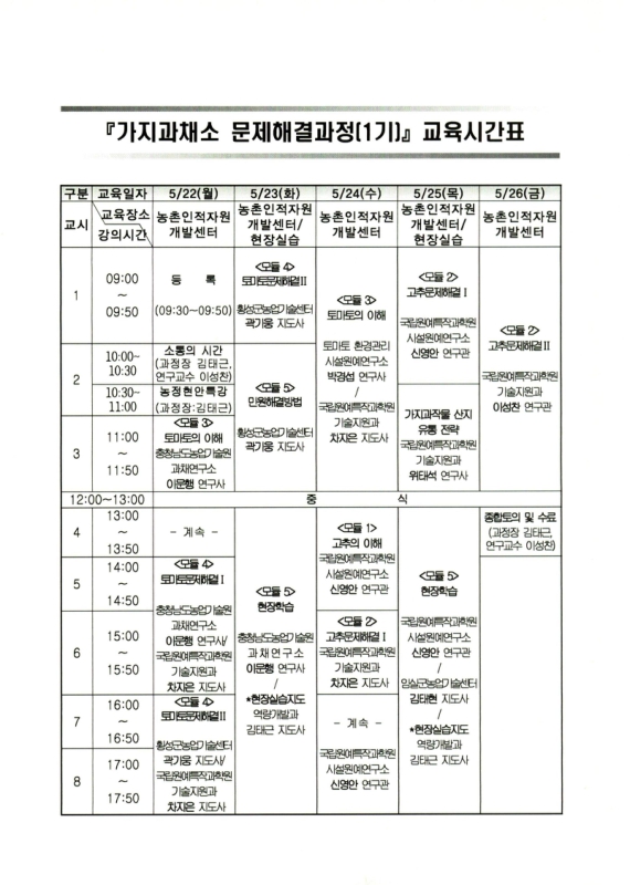 미리보기 이미지 3번째