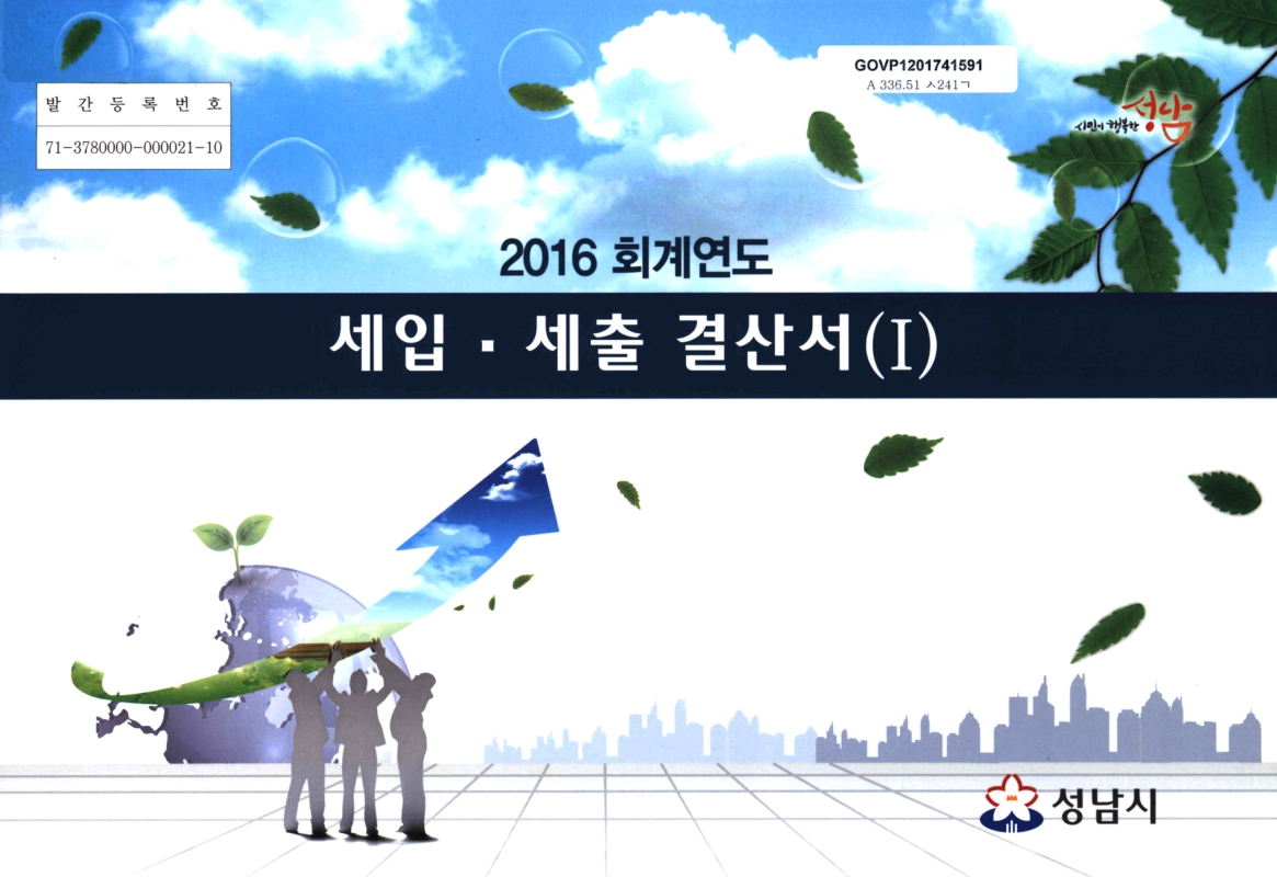 미리보기 이미지 1번째