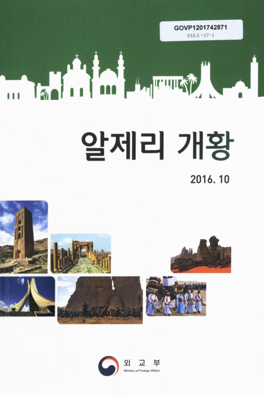 미리보기 이미지 1번째