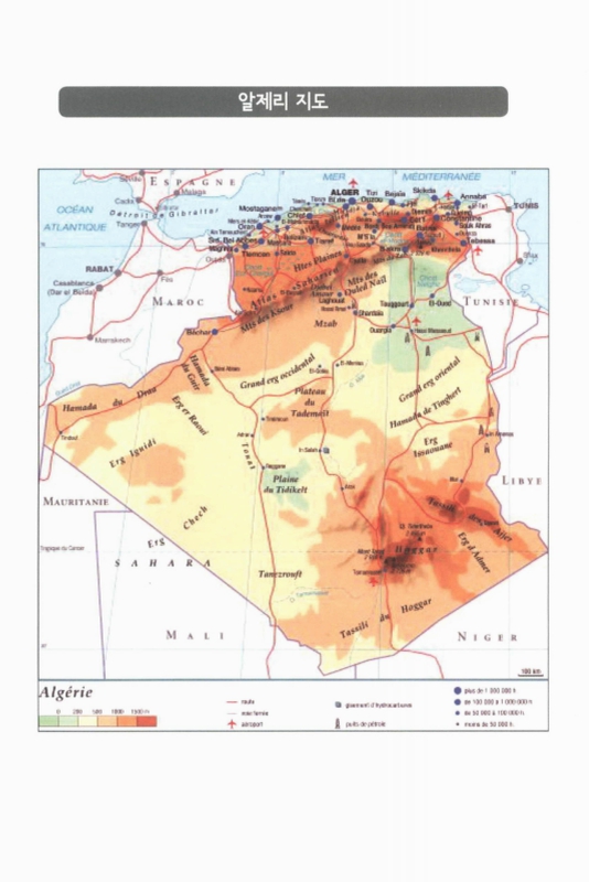 미리보기 이미지 4번째