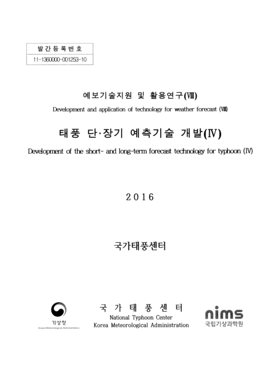 미리보기 이미지 2번째