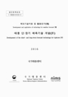 미리보기 이미지 1번째