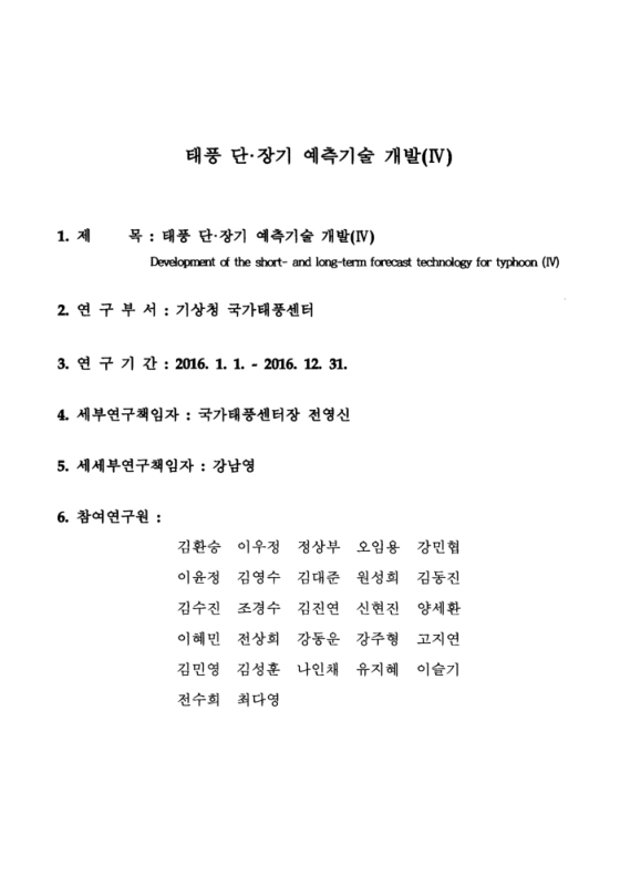 미리보기 이미지 3번째