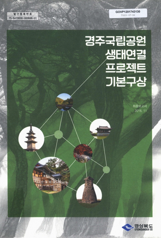 미리보기 이미지 1번째