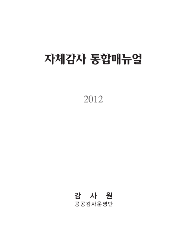 미리보기 이미지 1번째