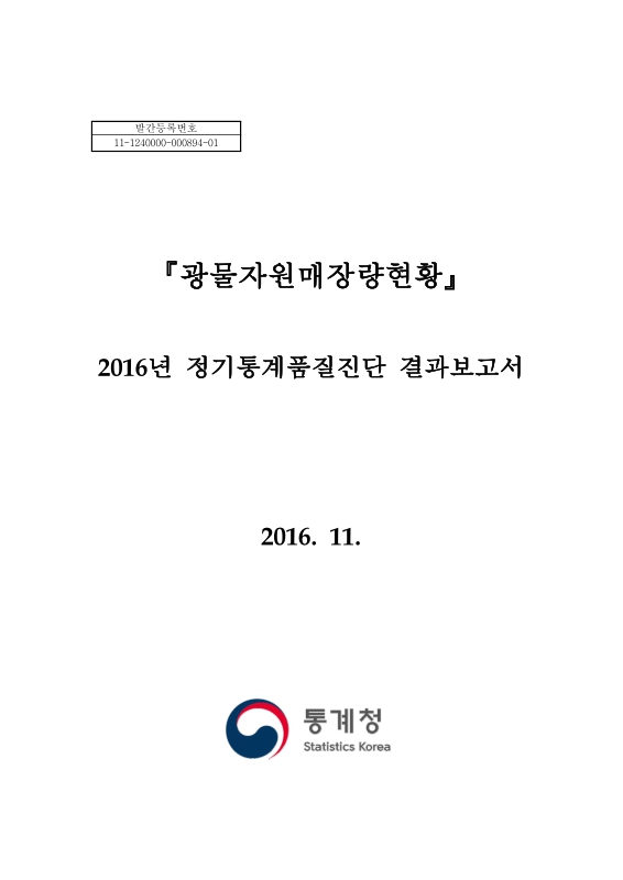 미리보기 이미지 1번째