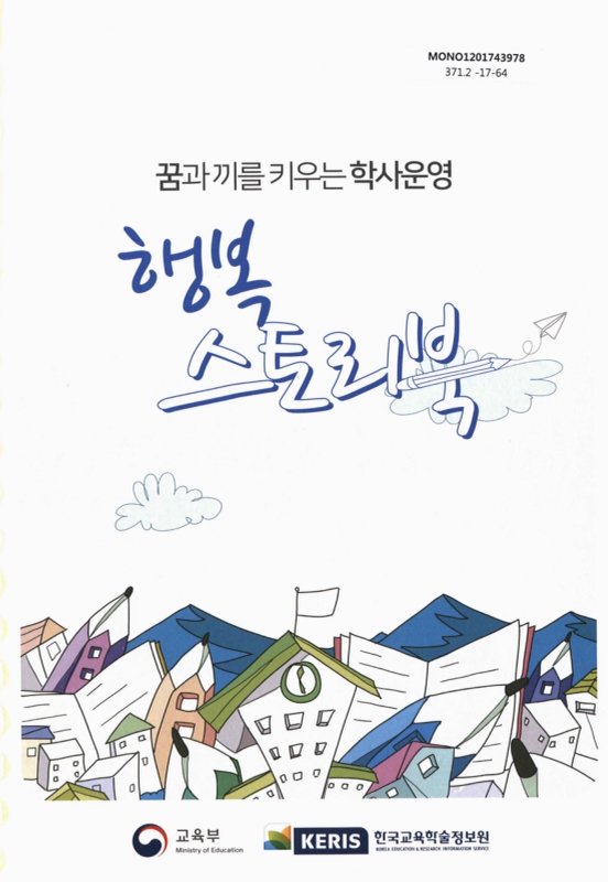 미리보기 이미지 1번째