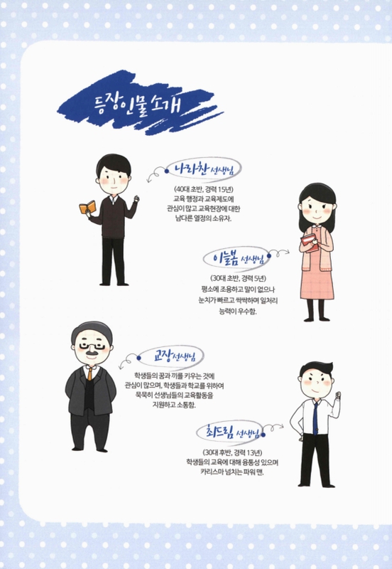 미리보기 이미지 4번째