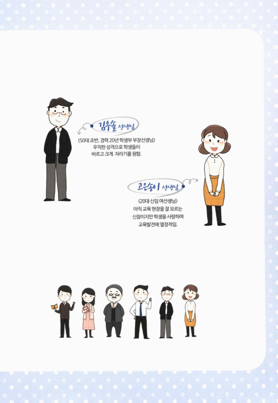 미리보기 이미지 5번째