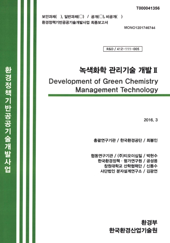 미리보기 이미지 1번째