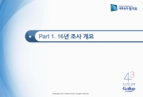 미리보기 이미지 2번째