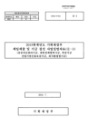 미리보기 이미지 1번째