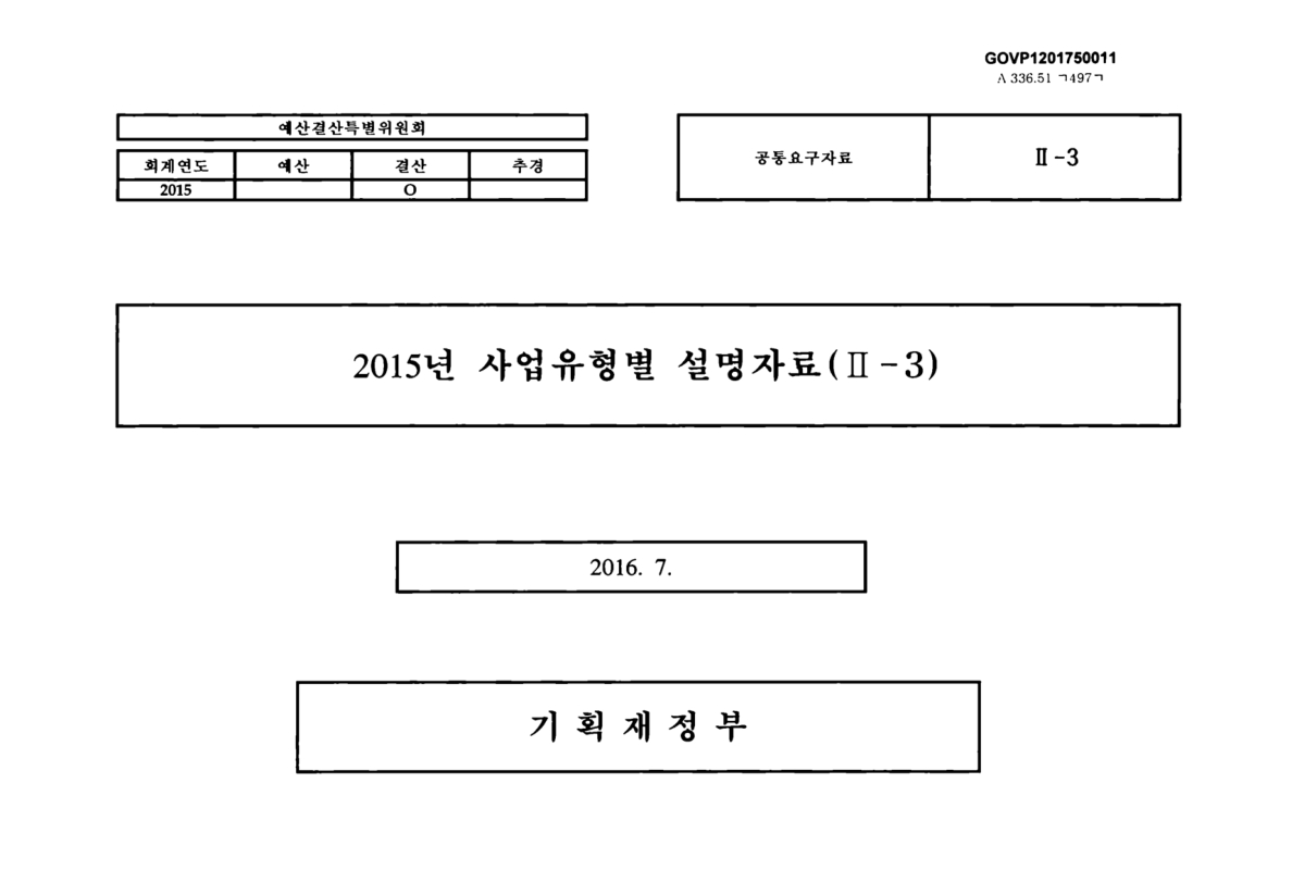 미리보기 이미지 1번째