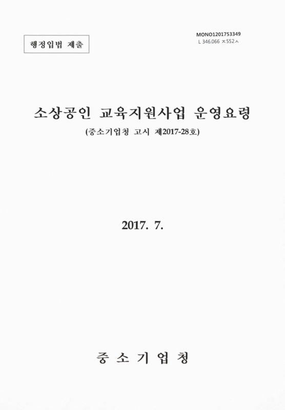 미리보기 이미지 1번째