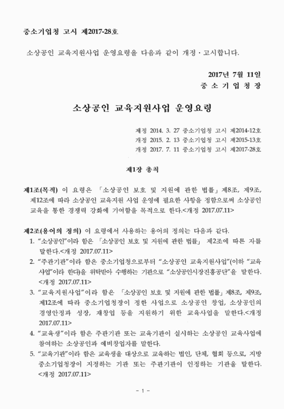 미리보기 이미지 2번째