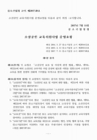미리보기 이미지 1번째