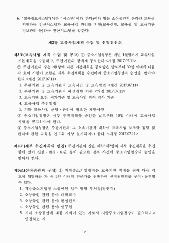 미리보기 이미지 3번째