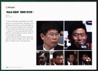 미리보기 이미지 4번째