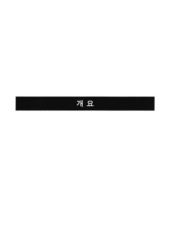 미리보기 이미지 2번째