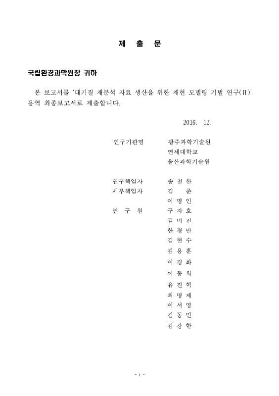미리보기 이미지 2번째