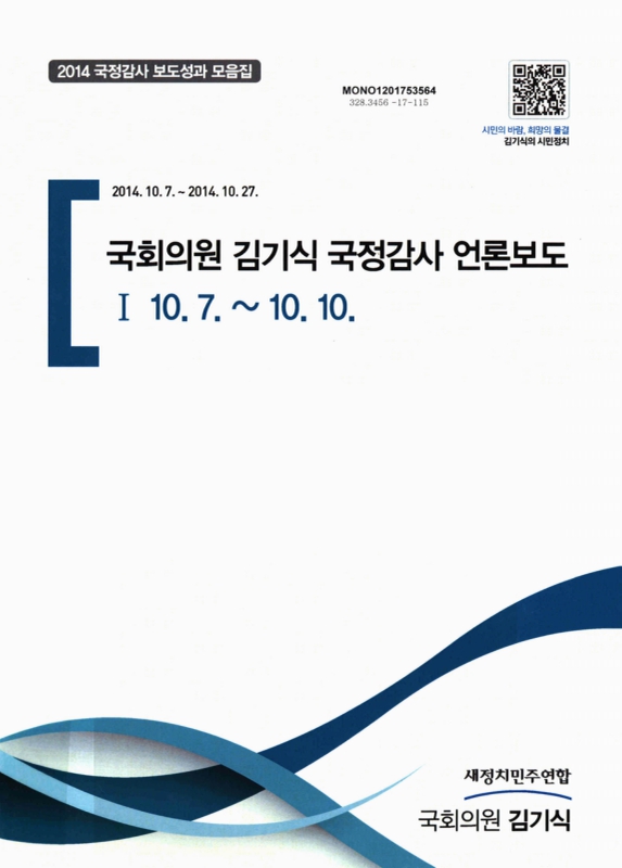 미리보기 이미지 1번째