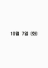 미리보기 이미지 1번째