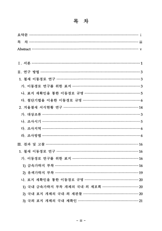 미리보기 이미지 5번째