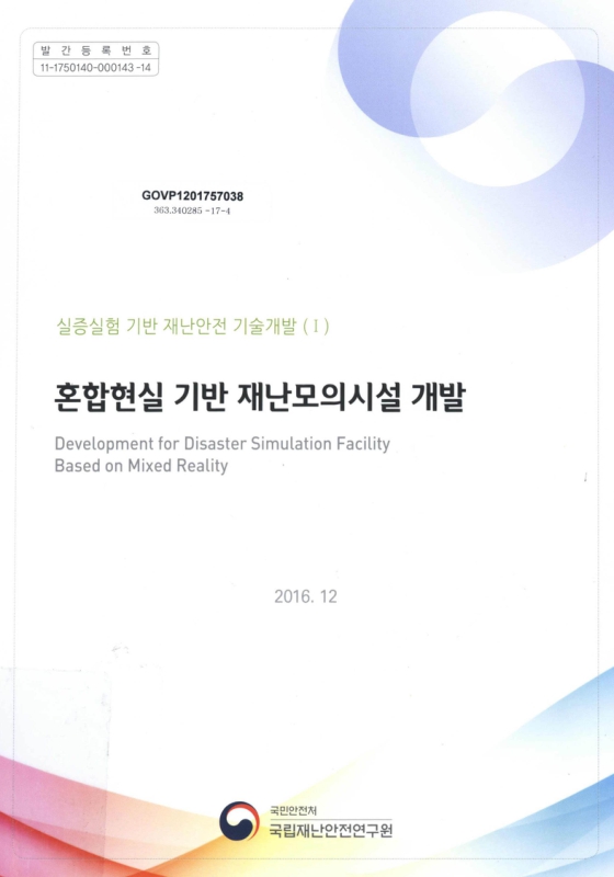 미리보기 이미지 1번째