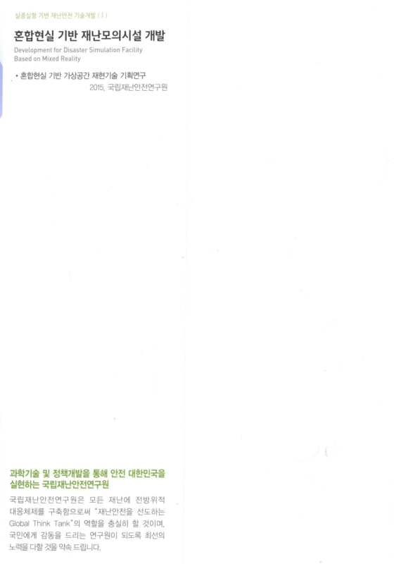 미리보기 이미지 2번째