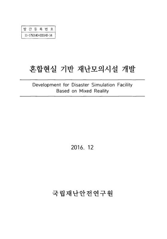 미리보기 이미지 3번째