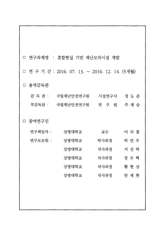 미리보기 이미지 4번째