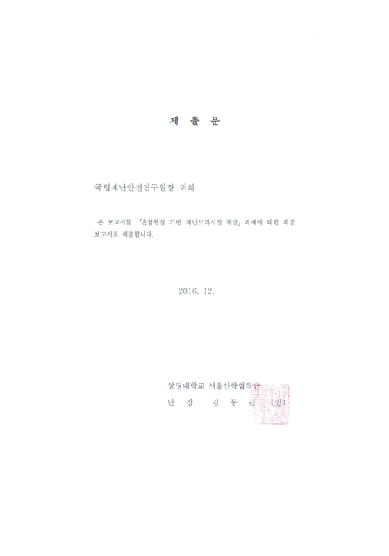 미리보기 이미지 5번째