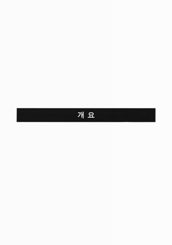 미리보기 이미지 2번째